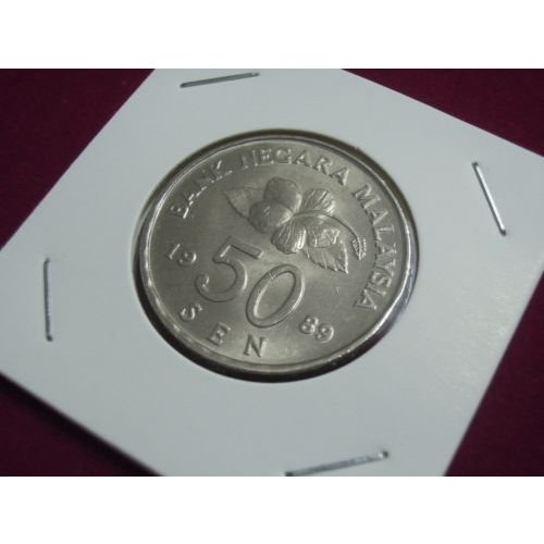 【全球郵幣】馬來西亞 MALAYSIA  1989年 50Sen 50分 RINGGIT 令吉 大型錢幣 AU
