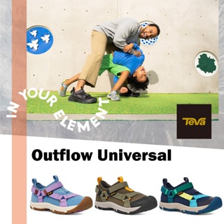 【TEVA】童護趾涼鞋 水陸兩棲 護趾運動涼鞋/休閒涼/雨鞋/水鞋- Outflow Universal 組合(原廠)