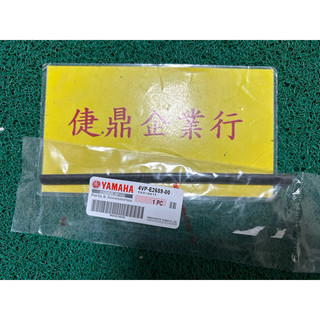 YAMAHA 原廠 BWS 100 大兜風 防震墊 料號：4VP-E2659-00