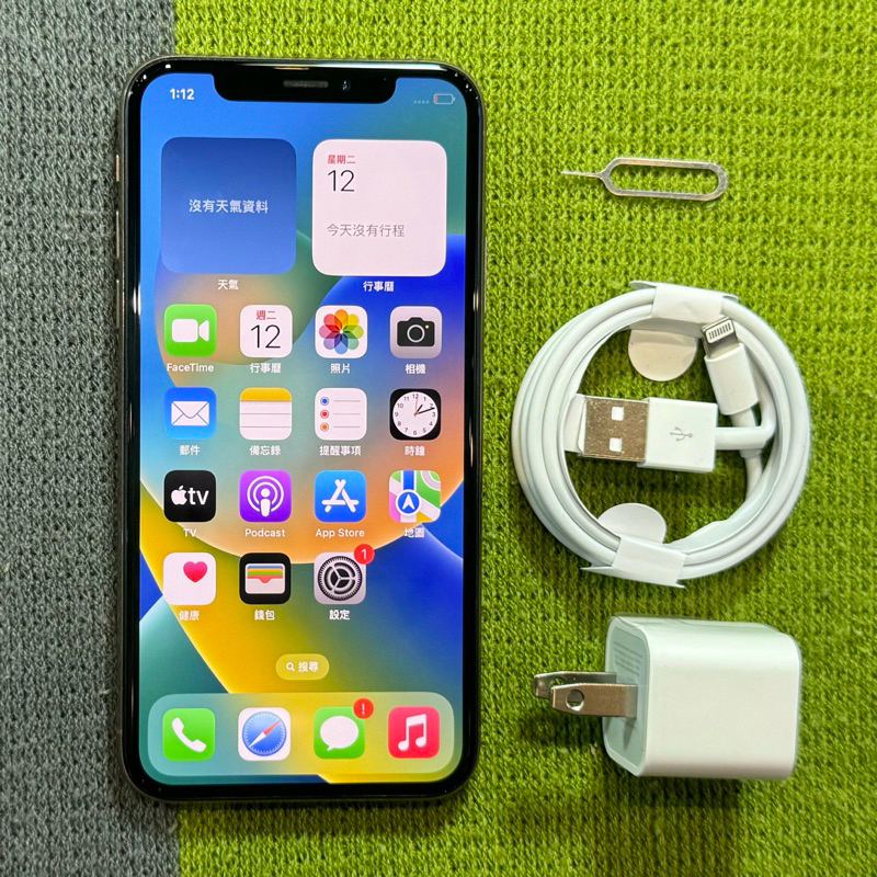 iPhone XS 256G 金 無傷 5.8吋 iphonexs x s ixs 256 面交 貨到付款 二手機回收