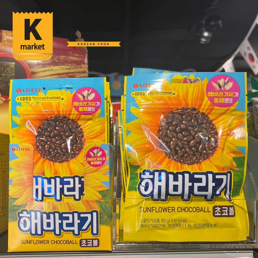 【Kmarket】韓國Lotte樂天葵花子夾心可可球單包 人氣巧克力 韓國必買