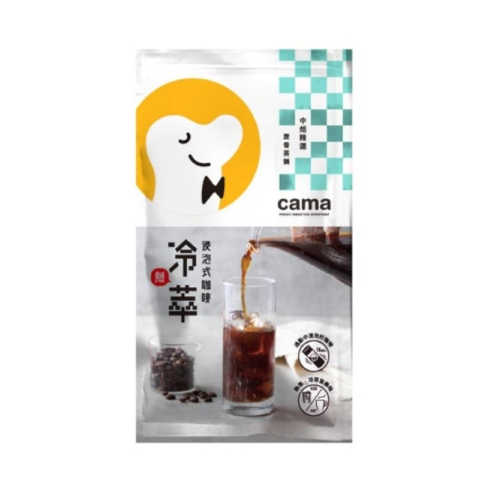 cama cafe 冷熱萃浸泡式咖啡 10gx8入/袋 (蔗香茶韻)