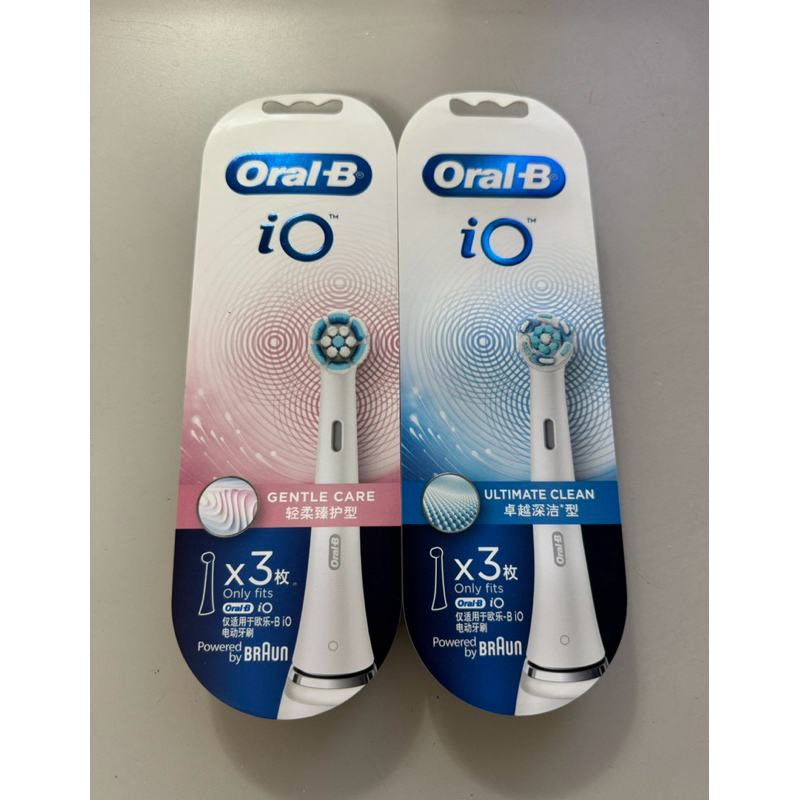 現貨  Braun 德國百靈 歐樂b oralb 三入盒裝 oral-b io5  io9 io8 電動牙刷 刷頭