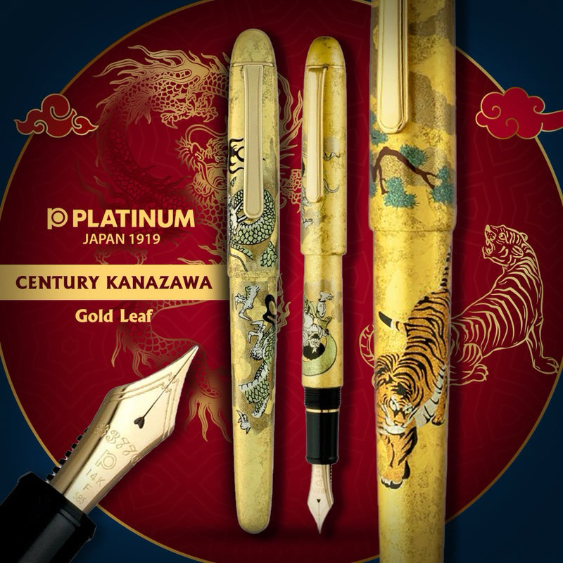 【古今鋼筆】限時7折♥️日本 PLATINUM 白金牌 #3776 金沢箔 松虎/昇龍/風神雷神 14K 鋼筆送墨水