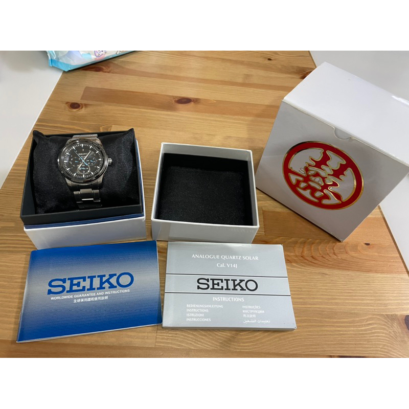 二手 剛保養完 Seiko Solar 100M Sapphire Crystal 手錶 V14J 光動能