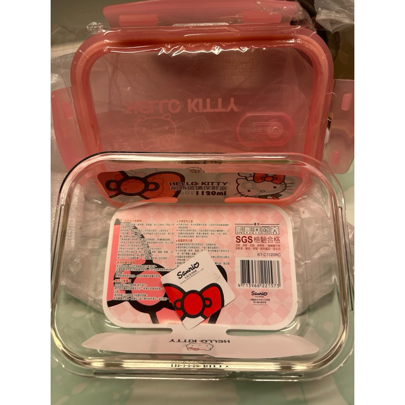 全新Hello Kitty耐熱密封玻璃保鮮盒（大）1120ml