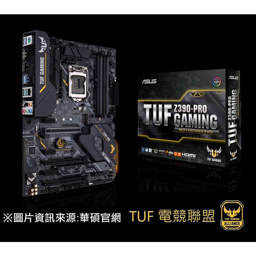 ASUS Z390 Pro-CAMiNG+intel i7-9700F【台灣賣家】