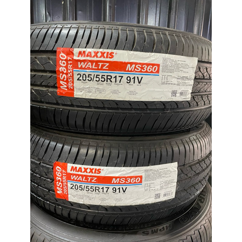 瑪吉斯 MS360 205/55 R17 2021年庫存全新 要快‼️只有2️⃣條‼️（含安裝）  提前預約 假日🉑安裝