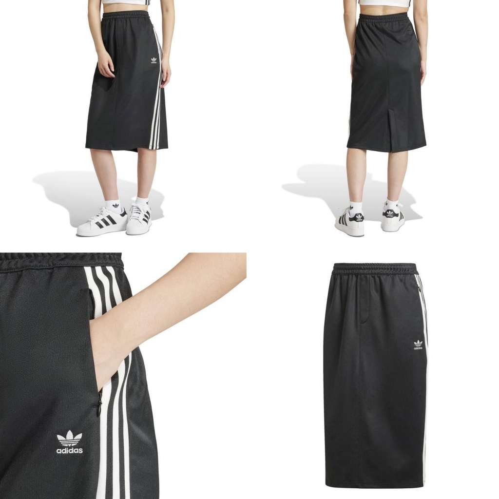 adidas originals愛迪達三葉草  女款 基本款黑色長裙 全新未拆正貨 IR6101 尺寸S~XL 下單備註