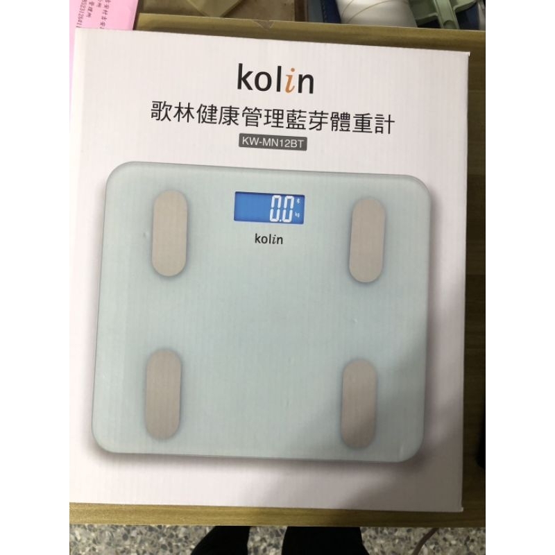 kolin 歌林健康管理藍芽體重計 體重機