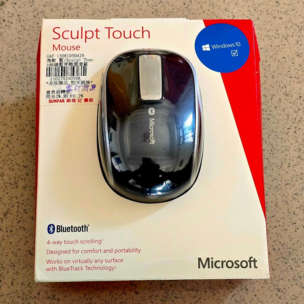 【強哥數位生活小舖】Microsoft 微軟 Sculpt Touch Mouse 舒適觸控藍牙滑鼠