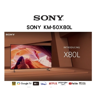 SONY KM-50X80L 4K HDR LED 顯示器公司貨