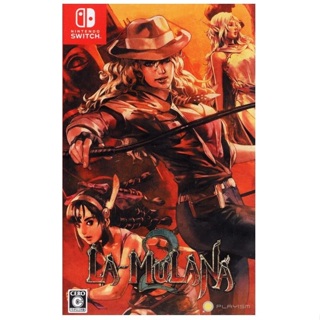 Nintendo Switch 穆拉納秘寶 2 La-Mulana 2 日版簡中