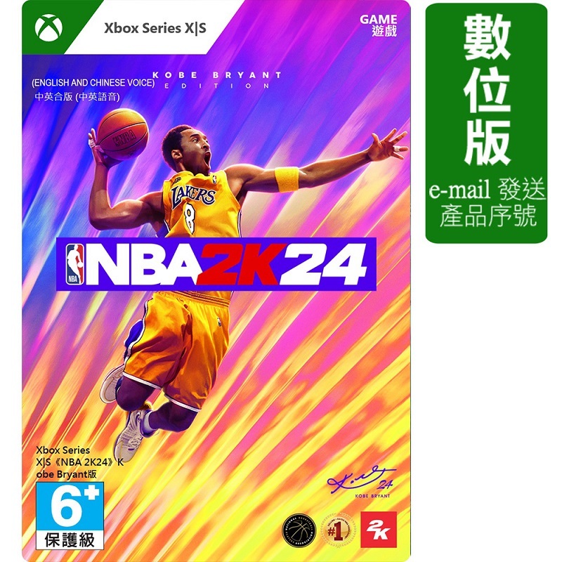 米特3C數位-《NBA 2K24》Xbox Series X｜S 版/G3Q-02001
