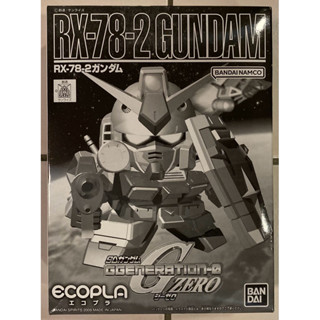 ［臺灣現貨］日本鋼彈基地限定 ECOPLA SD 鋼彈 RX-78-2 初鋼 再生材料