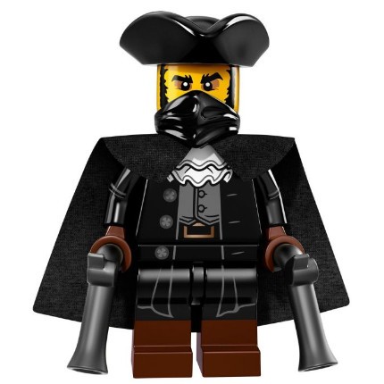 【小荳樂高】LEGO 第17代人偶包 16號 面罩海盜 神秘人 神秘客 雙槍俠 (71018)