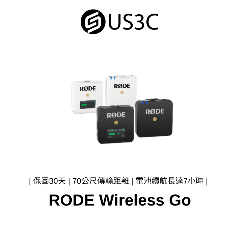 RODE Wireless Go 微型無線麥克風 70公尺傳輸距離 電池續航長達7小時 避免Wi-Fi和藍牙等無線干