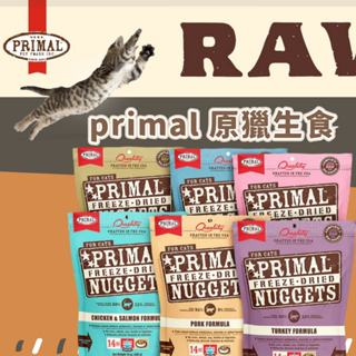 【】primal 派莫原獵生食 貓用 凍乾主食磚 貓主食凍乾 美國生肉糧凍乾