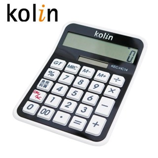 【KOLIN歌林】KEC-HC14 12位數桌上型(雙電源)計算機(黑色) 計算機 桌上型計算機 大臺計算機