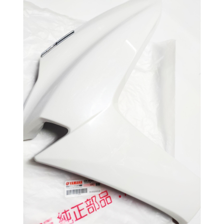YAMAHA 山葉 原廠 SMAX ABS (白色) 白深灰款 面板 H殼 車殼 外殼 面板