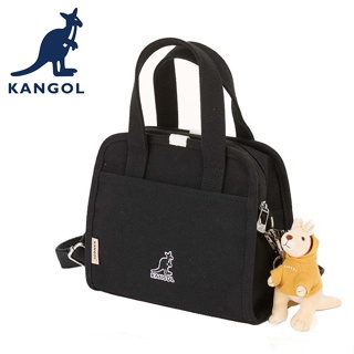 KANGOL 英國袋鼠 帆布包 手提包 側背包 斜背包 64251701 黑色 中黃 米白