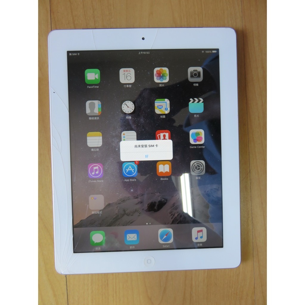 X.故障平板- Apple iPad 2 9.7吋 Wi-Fi 64GB (A1396)  直購價850