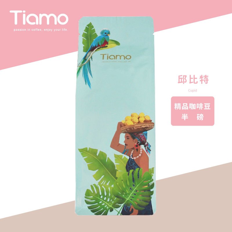 【Tiamo】精品咖啡豆 邱比特 / HL0907(半磅) | Tiamo品牌旗艦館