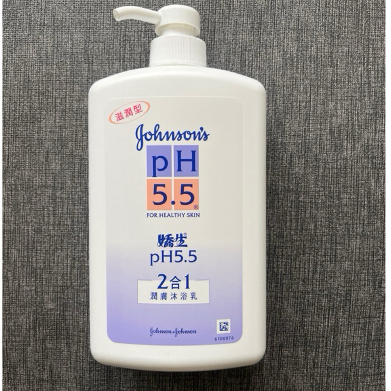 🎉超便宜🎉嬌生ph5.5沐浴乳，1000ml，超大容量