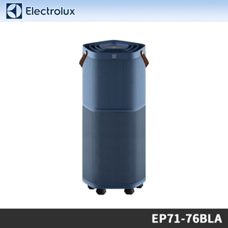 Electrolux 伊萊克斯 ~ 29坪 Pure A9.2 高效能抗菌空氣清淨機 丹寧藍 EP71-76BLA