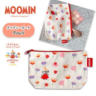 🔜現貨🔜日本 MOOMIN 嚕嚕米 小不點 面紙包 零錢包 錢包 收納包 拉鍊收納包 收納袋 小物包 化粧包
