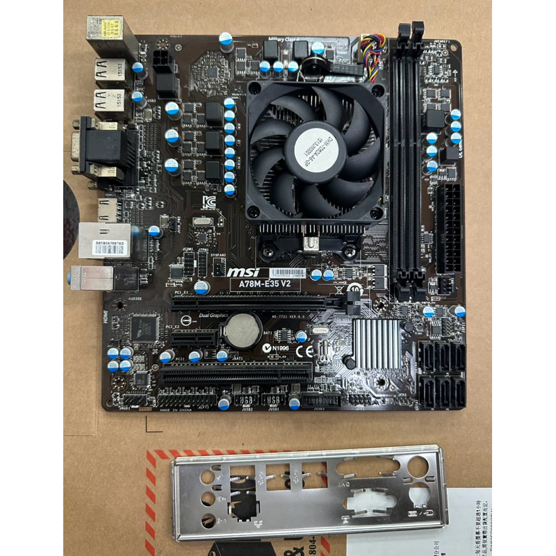 中古 二手 良品 主機板 MSI A78M-E35 v2 CPU A4-6300 兩個記憶體插槽正常 可以開機