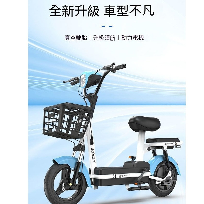【訂金】🚀優選💖精品💥 電動車 成人兩輪電動自行車 鋰電池小型電瓶車 雙人助力代步車 踏板車