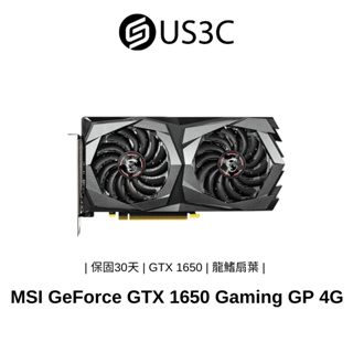 微星 MSI GeForce GTX 1650 Gaming GP 4G 二手顯示卡