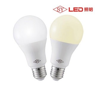 SY聲億科技 超廣角 LED燈泡 10W / 13W E27 全電壓AC100~240V 高流明 CNS認證