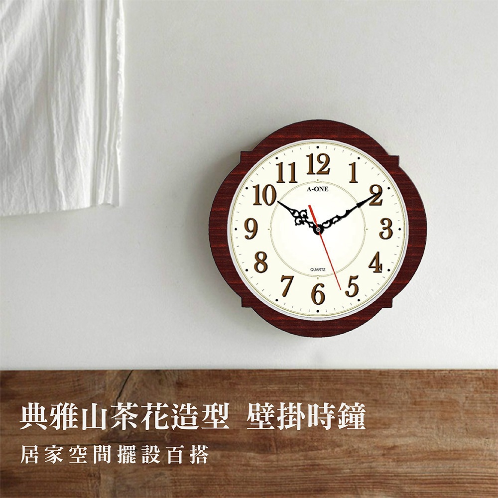 【WANgT】A-ONE TG-0308 典雅山茶花造型  掛鐘 時鐘 台製