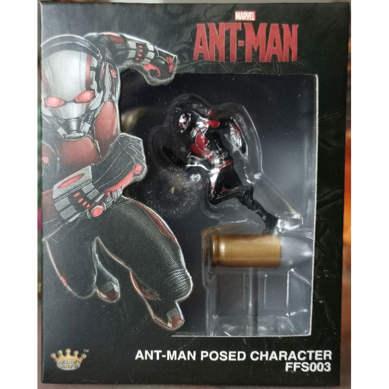 代理版 野獸國 King Arts 蟻人 高65mm 縮小版 蟻俠 Ant Man