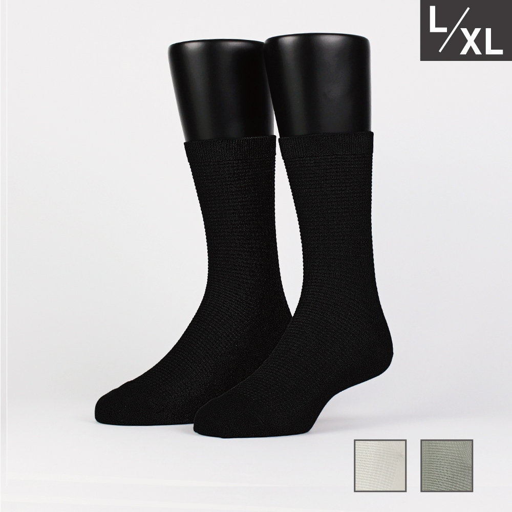 FOOTER 華夫格微分子襪 高筒襪 華夫格 除臭襪 機能襪 長襪 (男-T75L/XL)