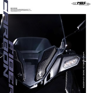 【mos】yamaha x-max 300 真空卡夢 碳纖維風鏡左右飾蓋