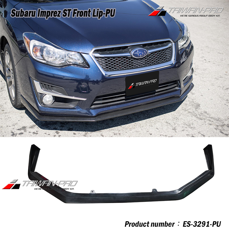 現貨！15 Subaru Impreza ST款 前下巴 定風翼 2015-2016 速霸陸 硬皮鯊 改裝 空力套件