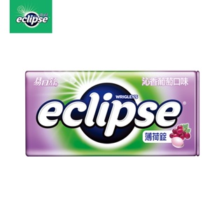 【Eclipse易口舒】無糖薄荷沁香葡萄 30g單入