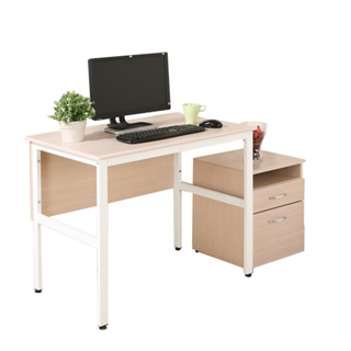 《DFhouse》頂楓90公分電腦辦公桌+活動櫃-楓木色