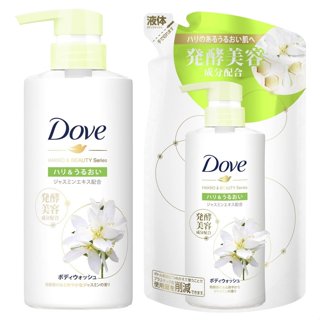 Dove 多芬 發酵美容成分配合沐浴乳 【樂購RAGO】 日本製