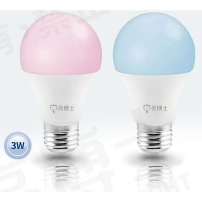 【亮博士】E27 LED 3W 彩色燈泡 紅色 藍色 氣氛燈泡 彩色球泡