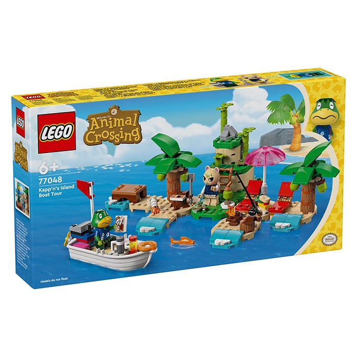 LEGO 樂高 動物森友會 77048 航平的乘船旅行 【鯊玩具】