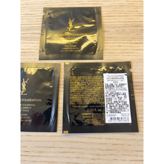 YSL 聖羅蘭 恆久完美無瑕持妝粉底 粉底液 1ml LN4 LN7 MN7 精準遮瑕液 專櫃試用包小樣