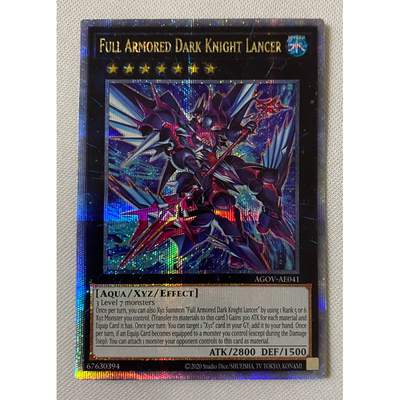 OCG 遊戲王 亞英 AGOV-AE041金鑽 黑暗騎士槍兵