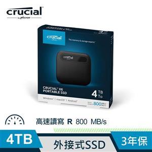 Micron Crucial X6 4TB 外接式SSD SSD業界目前最大容量4TB ◆循序讀取高達  800Mb /