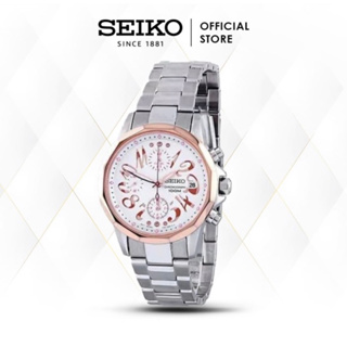 seiko chronograph 100m原廠精工石英不銹鋼 女錶