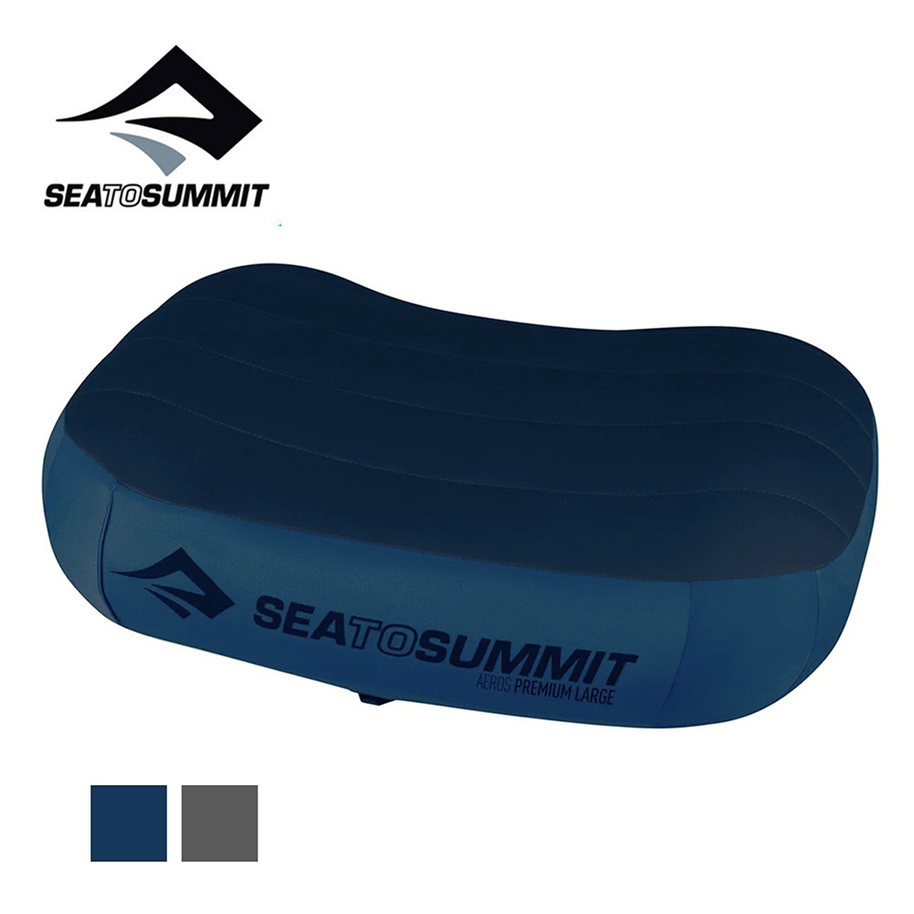 【Sea to Summit 澳洲】Aeros Premium Pillow 50D 充氣枕 2.0 加大版