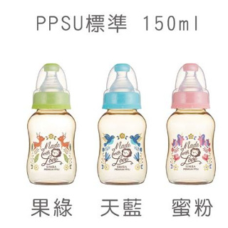 新品出清 小獅王 辛巴 桃樂絲心願PPSU標準葫蘆小奶瓶 (150ml)【公司貨】小豆苗